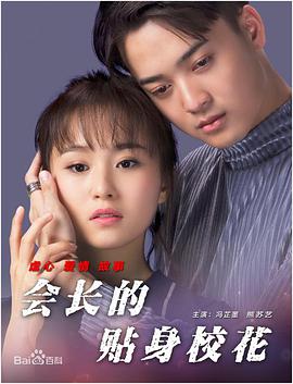 福利网站视频
